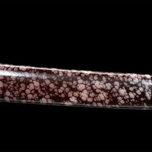 Katana Antique