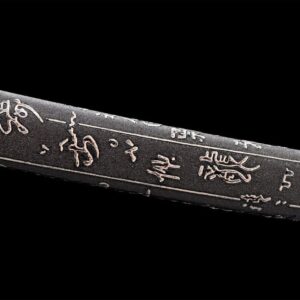 Katana Kanji Noir