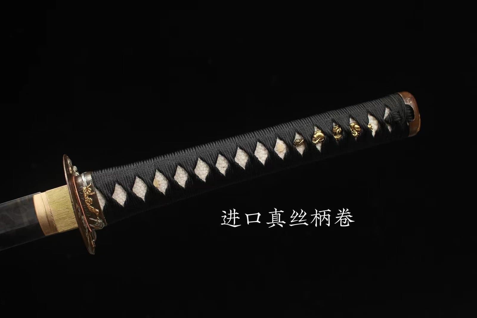 Katana Lame Noire Blanche