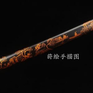 Katana Lame Noire Blanche