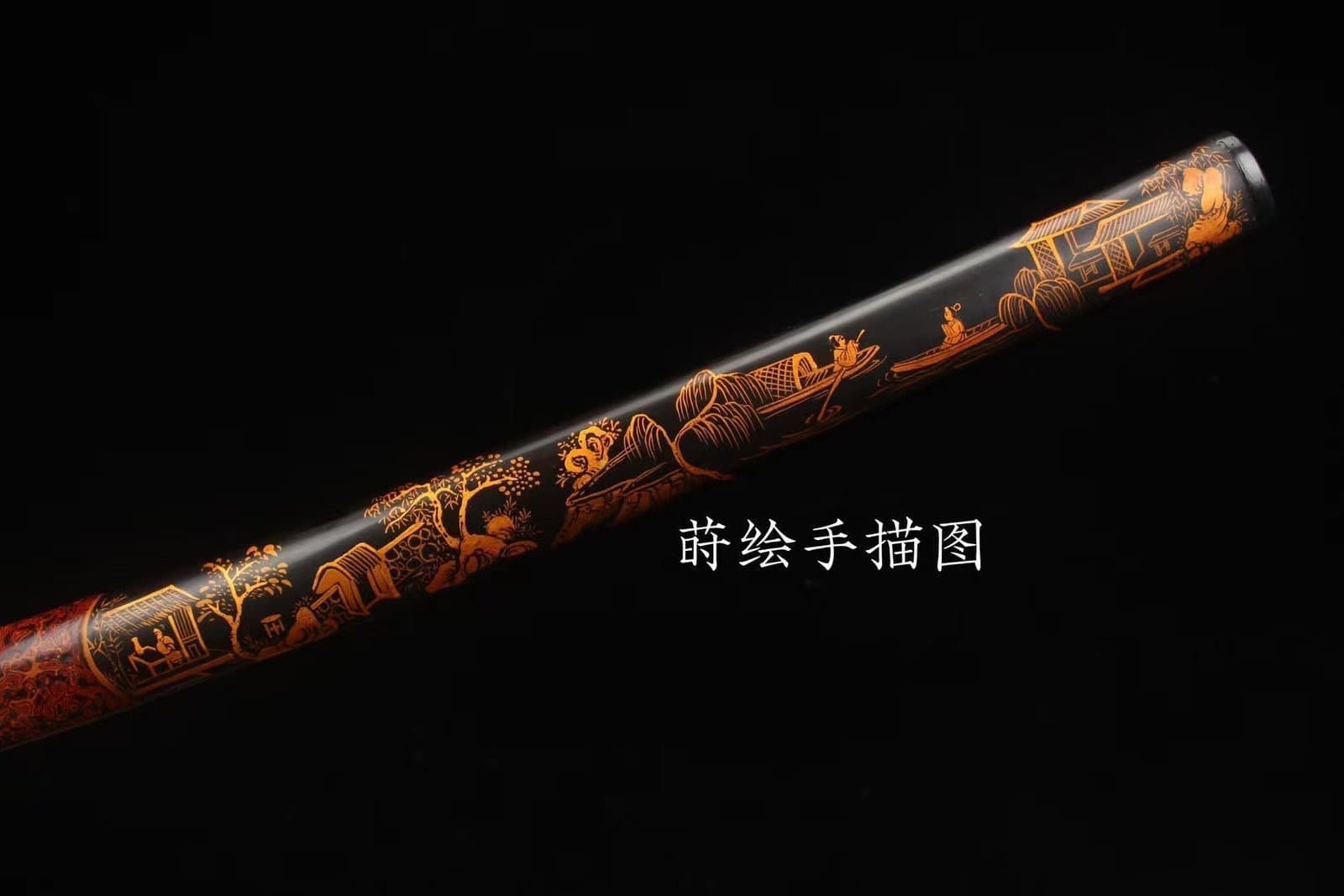 Katana Lame Noire Blanche