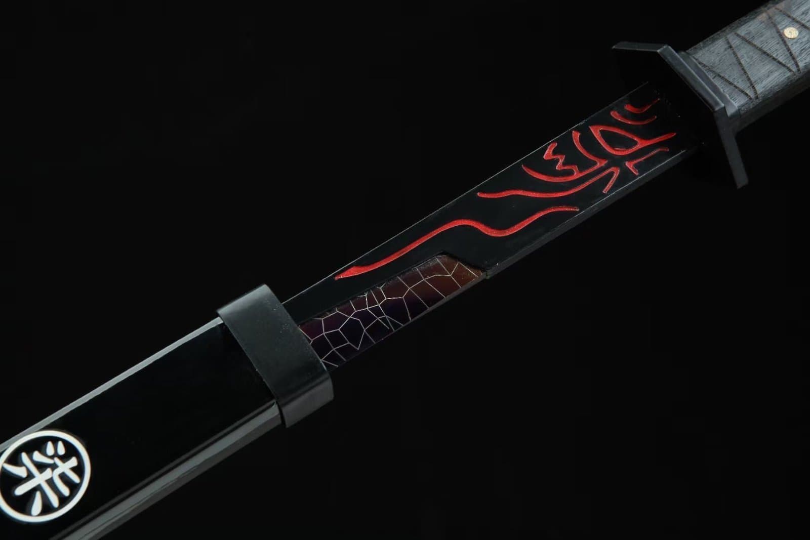 Lame De Katana Chinois