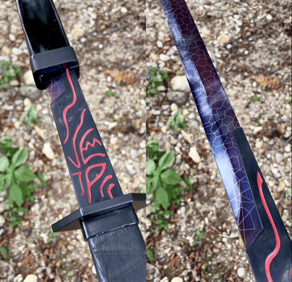 Lame De Katana Chinois